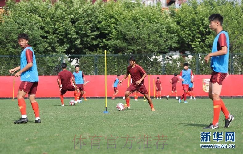 U19男足上海集训 着重考察队员、统一技战术思想 U19男足上海集训 着重考察队员、统一技战术思想